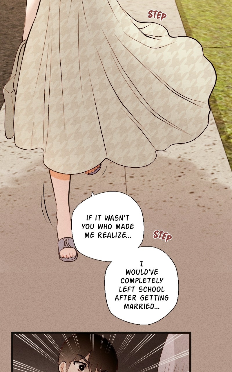 Mistake (S2) Episode 20 page 23 - 