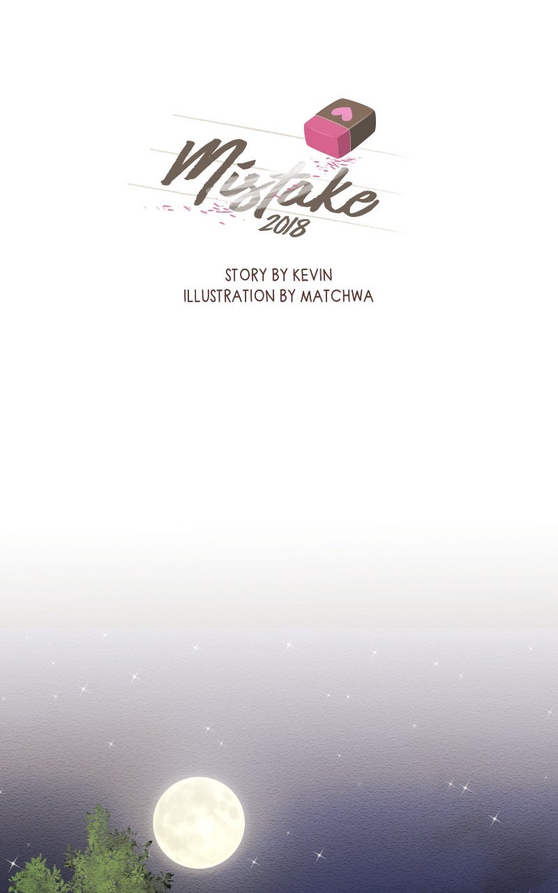 Mistake (S2) Episode 21 page 1 - 