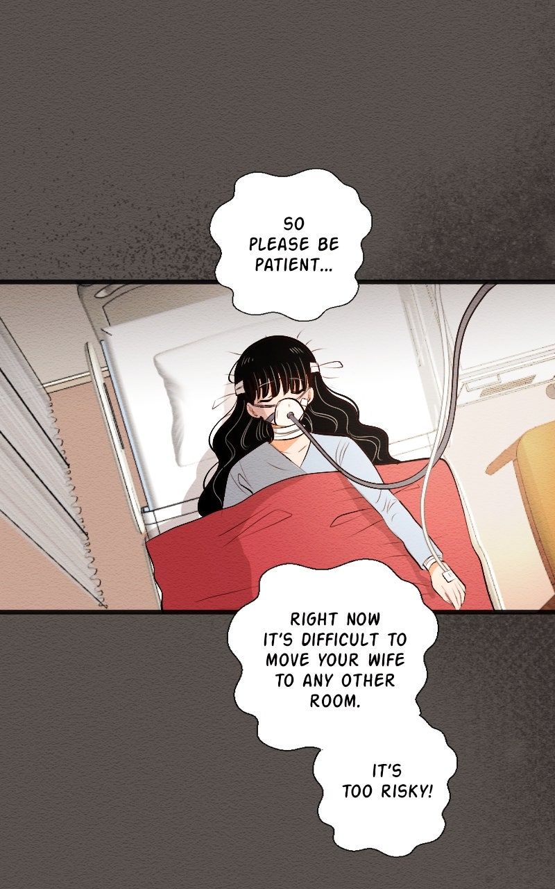 Mistake (S2) Episode 25 page 30 - 