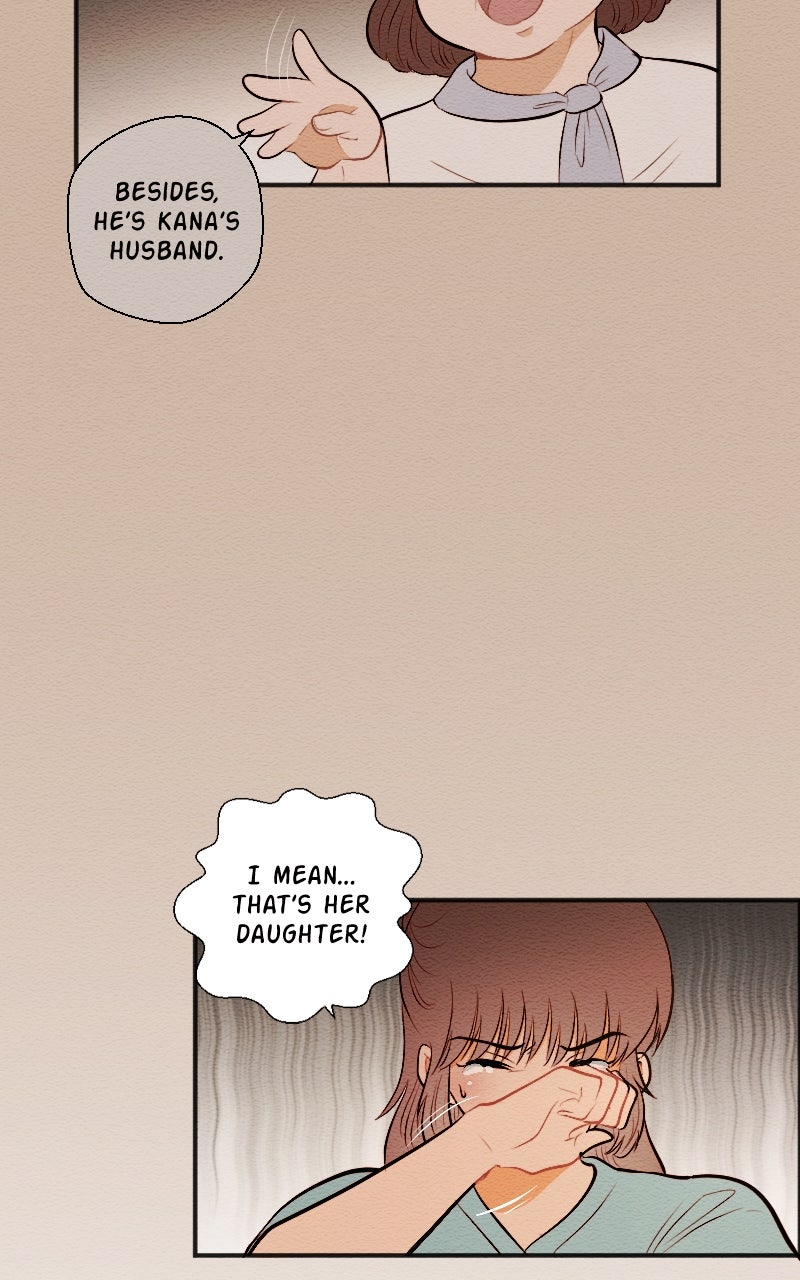 Mistake (S2) Episode 26 page 4 - 