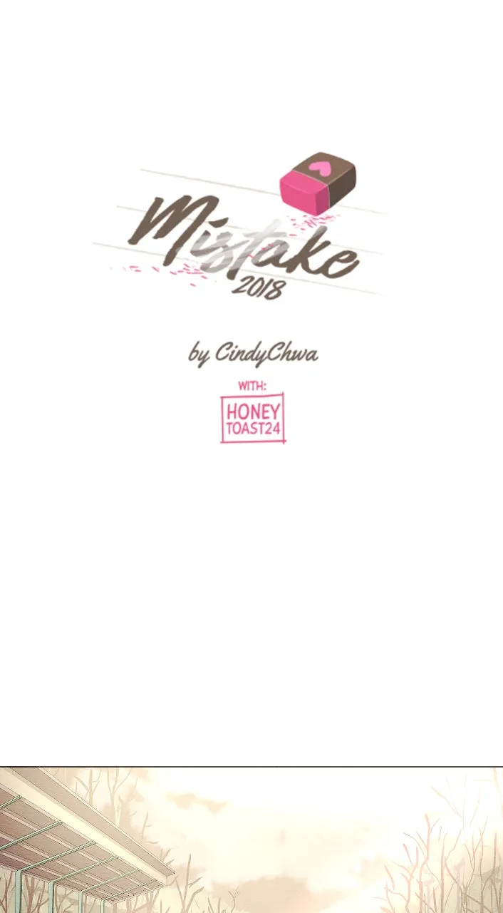 Mistake Chapter 23 page 1 - 