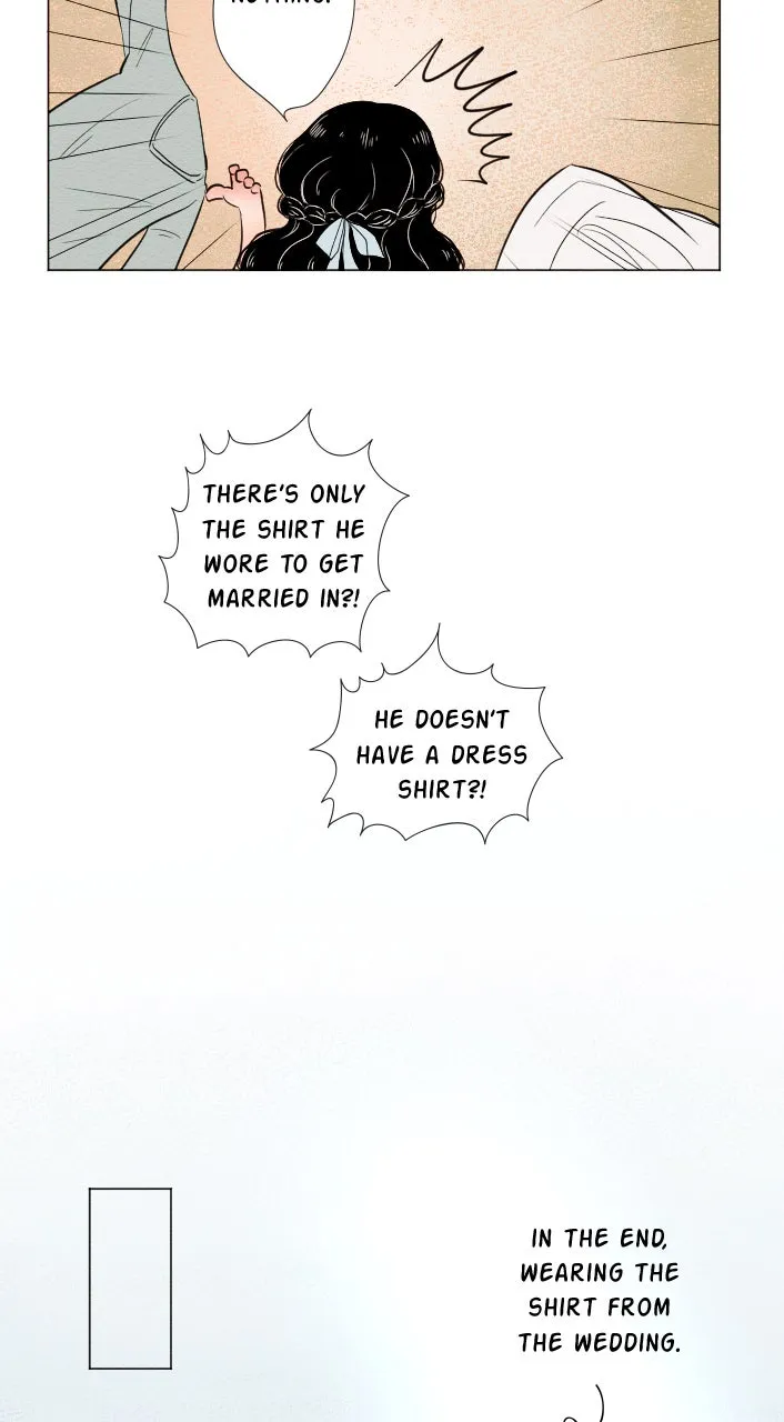 Mistake Chapter 23 page 15 - 
