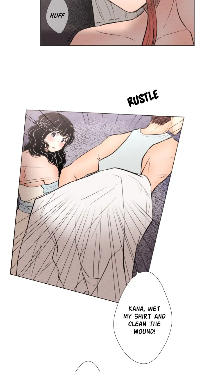 Mistake Chapter 24 page 5 - 
