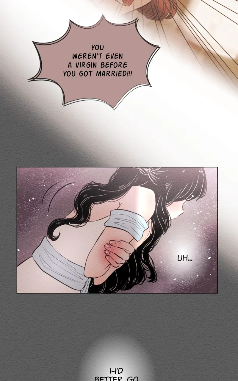 Mistake Chapter 25 page 11 - 