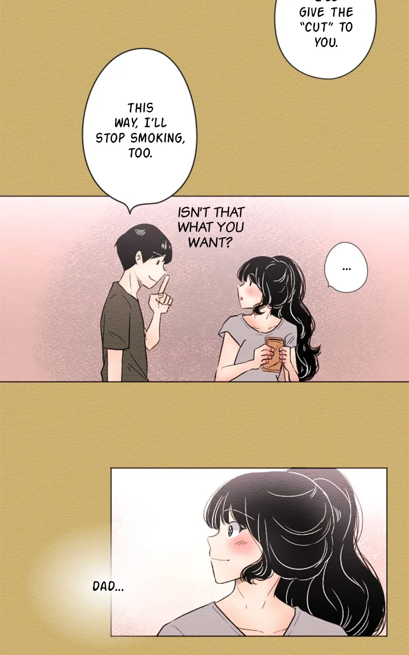 Mistake Chapter 26 page 12 - 
