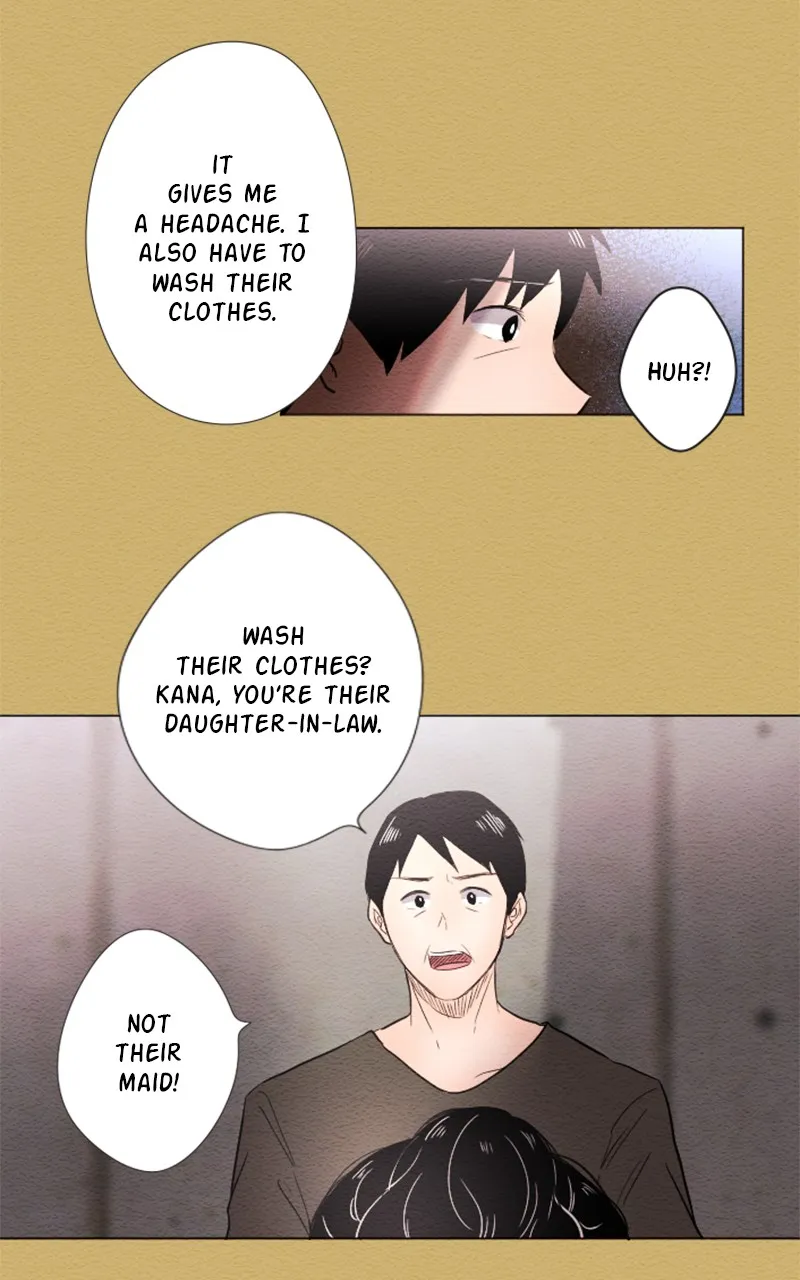 Mistake Chapter 26 page 17 - 