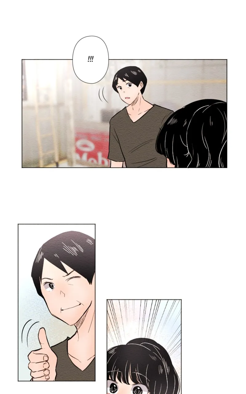 Mistake Chapter 27 page 12 - 