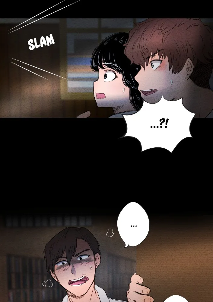 Mistake Chapter 3 page 4 - 