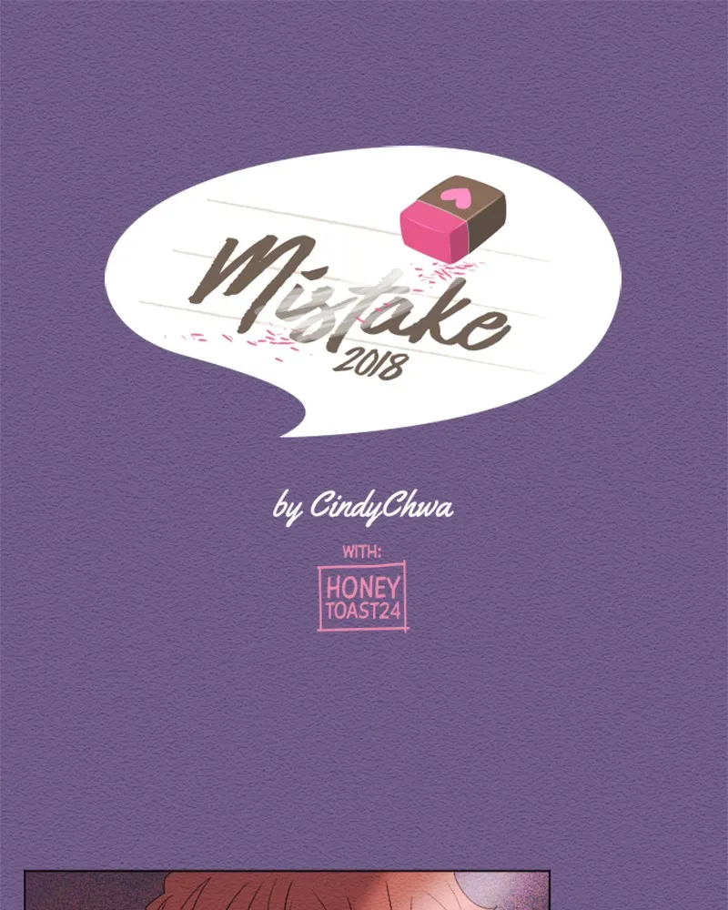Mistake Chapter 30 page 1 - 