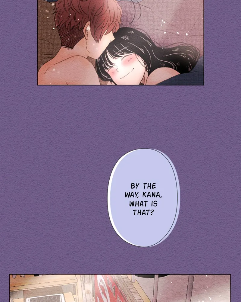 Mistake Chapter 30 page 7 - 