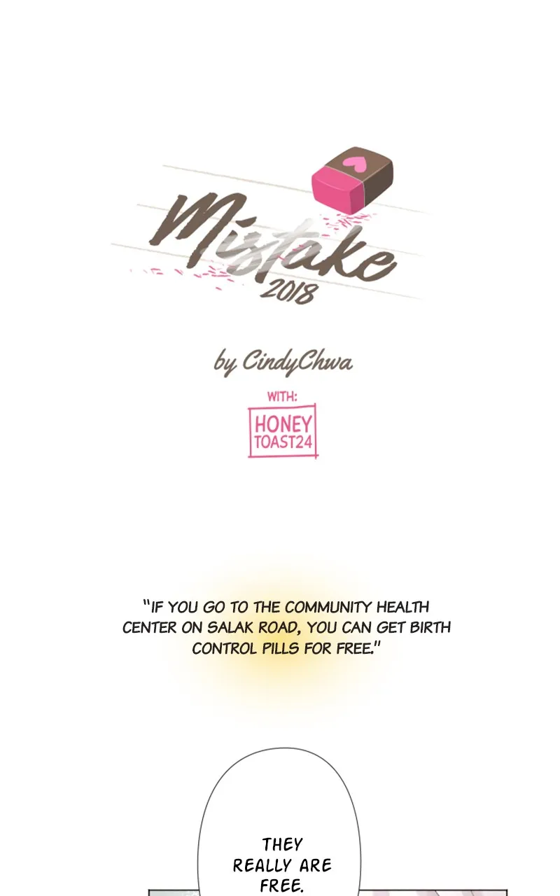 Mistake Chapter 31 page 1 - 