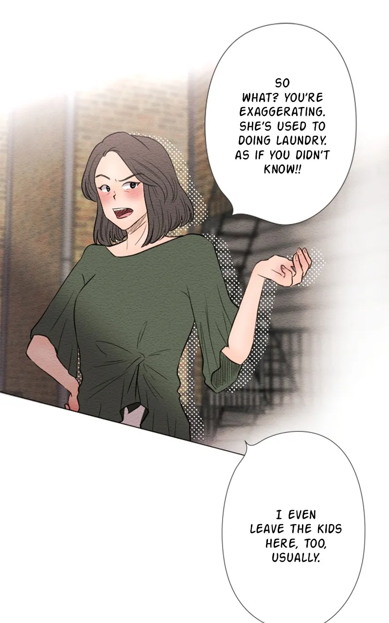 Mistake Chapter 32 page 20 - 