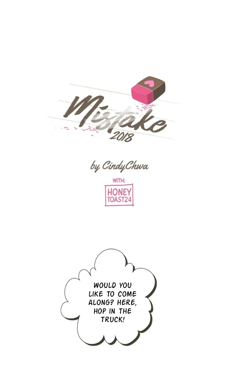 Mistake Chapter 33 page 1 - 