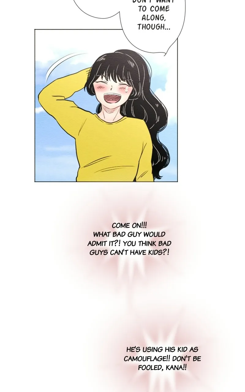 Mistake Chapter 33 page 5 - 
