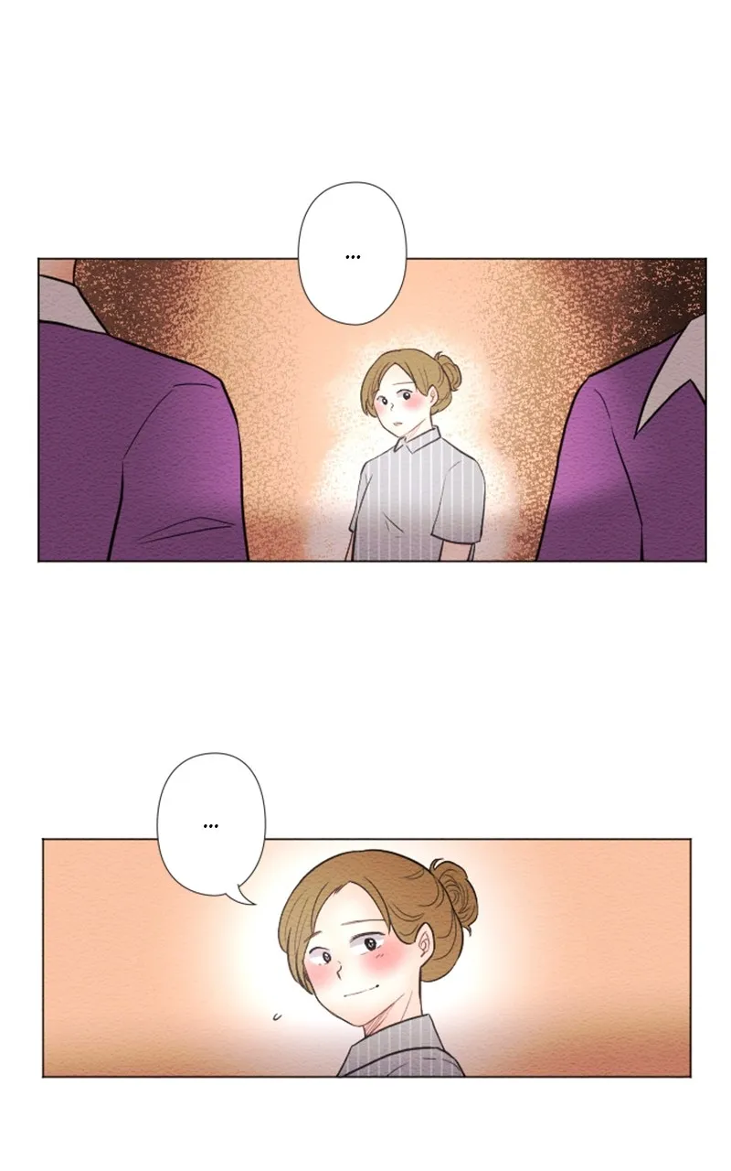 Mistake Chapter 34 page 11 - 