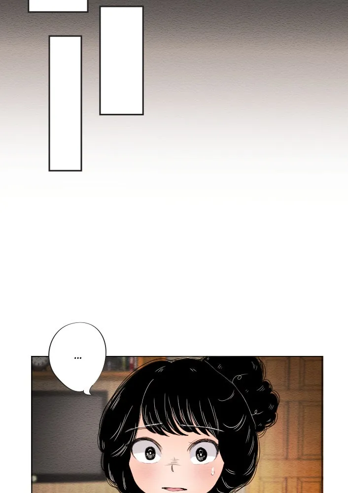 Mistake Chapter 4 page 23 - 
