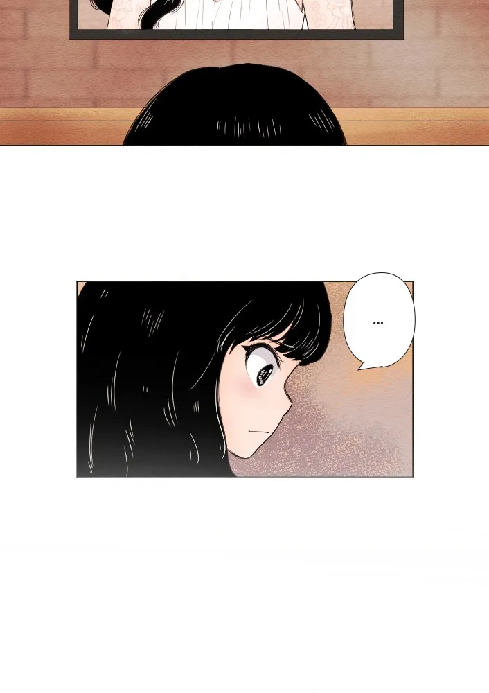Mistake Chapter 5 page 2 - 