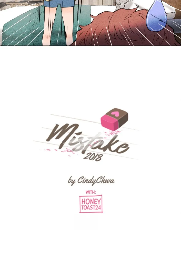 Mistake Chapter 6 page 5 - 