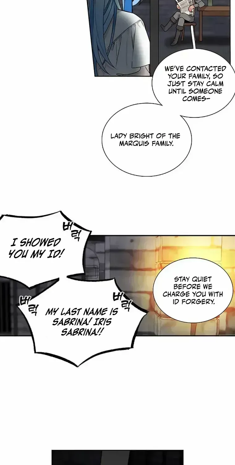 Mistaken for a Wicked Woman! Chapter 1.4 page 16 - 