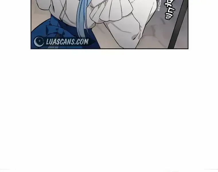 Mistaken for a Wicked Woman! Chapter 1.4 page 18 - 