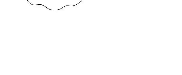 Mistaken for a Wicked Woman! Chapter 1.7 page 27 - 