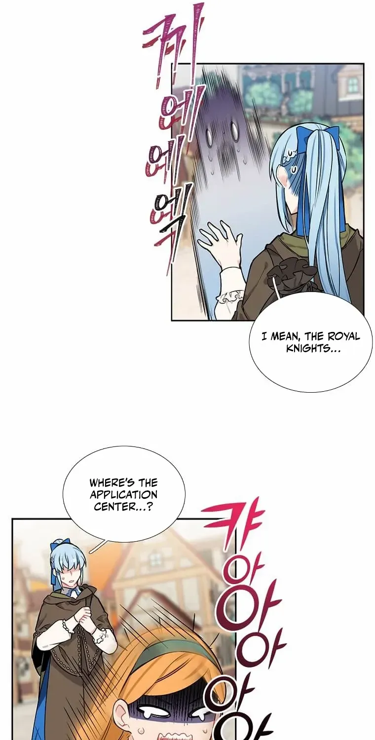 Mistaken for a Wicked Woman! Chapter 1 page 11 - 