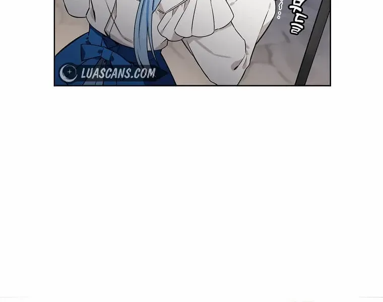 Mistaken for a Wicked Woman! Chapter 1 page 19 - 