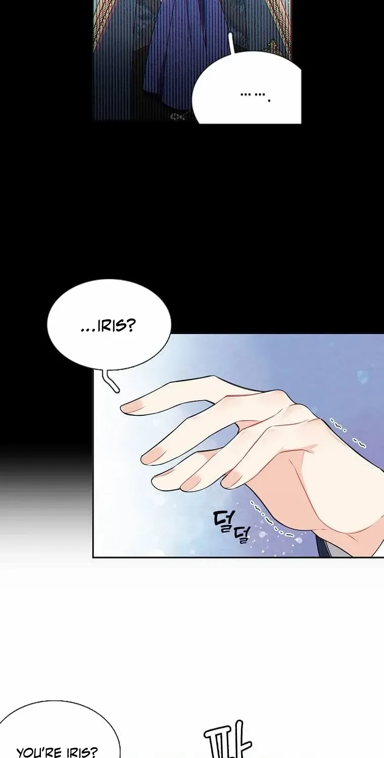 Mistaken for a Wicked Woman! Chapter 1 page 41 - 
