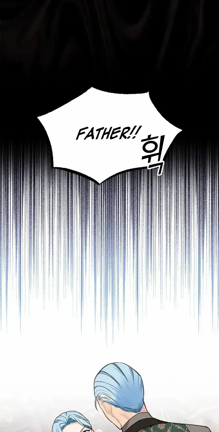 Mistaken for a Wicked Woman! Chapter 2.2 page 44 - 
