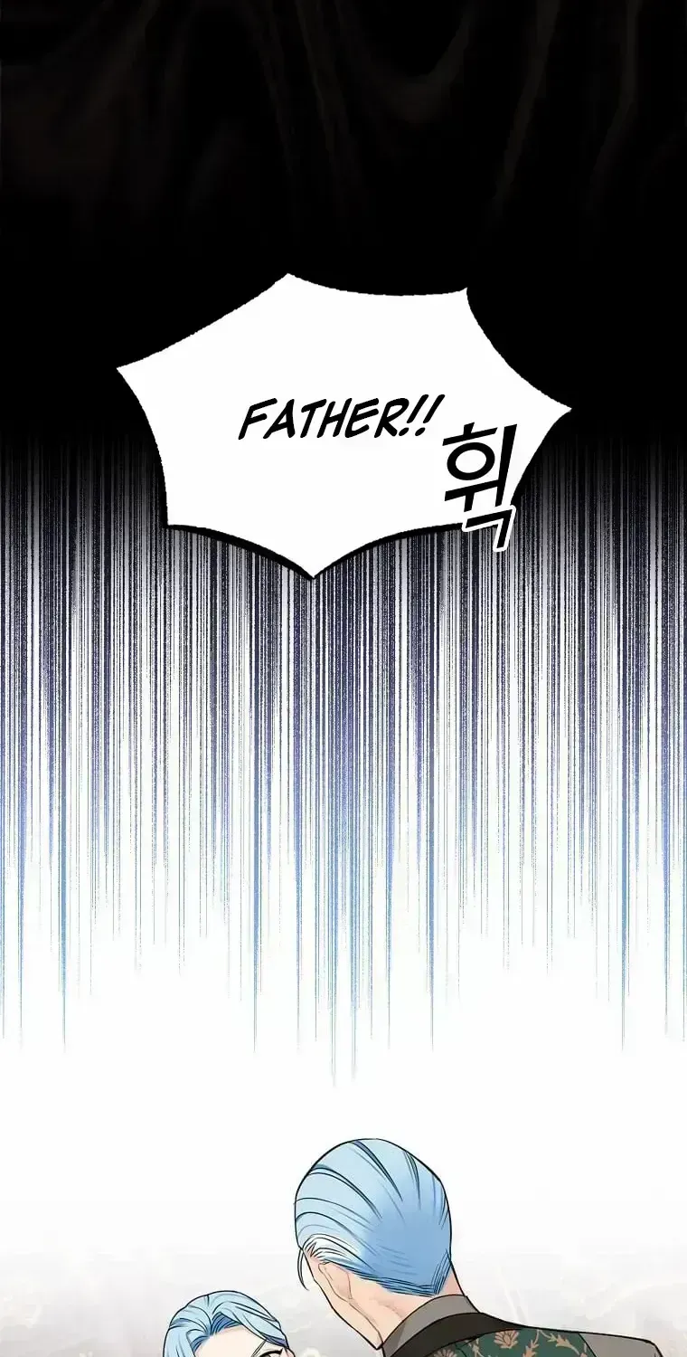 Mistaken for a Wicked Woman! Chapter 2.4 page 44 - 