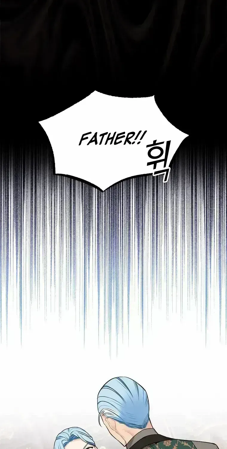 Mistaken for a Wicked Woman! Chapter 2.5 page 44 - 