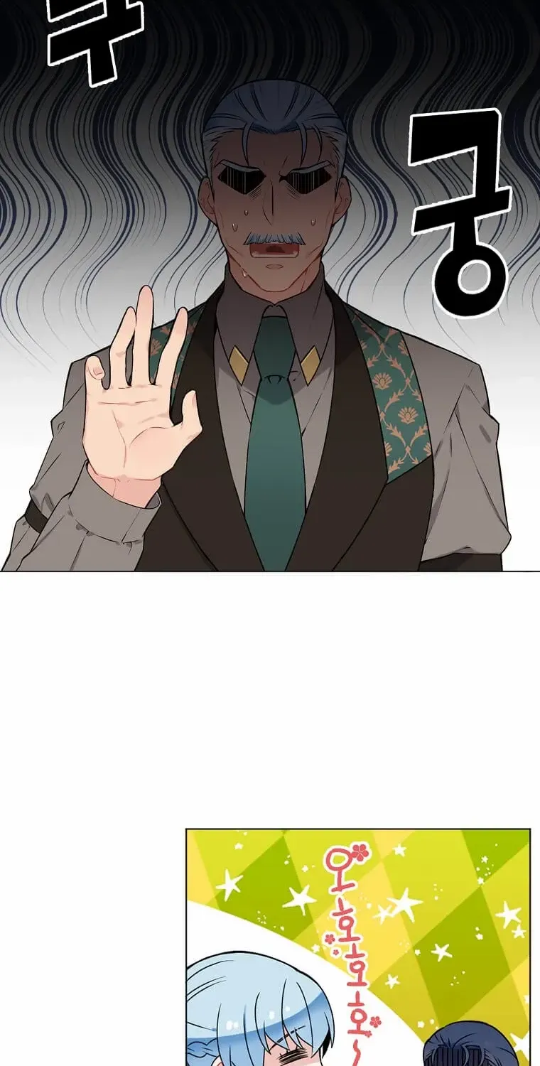 Mistaken for a Wicked Woman! Chapter 2 page 53 - 