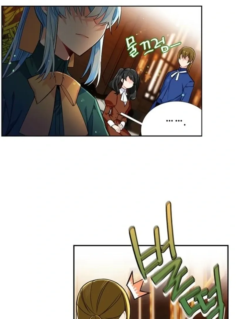 Mistaken for a Wicked Woman! Chapter 54 page 48 - 