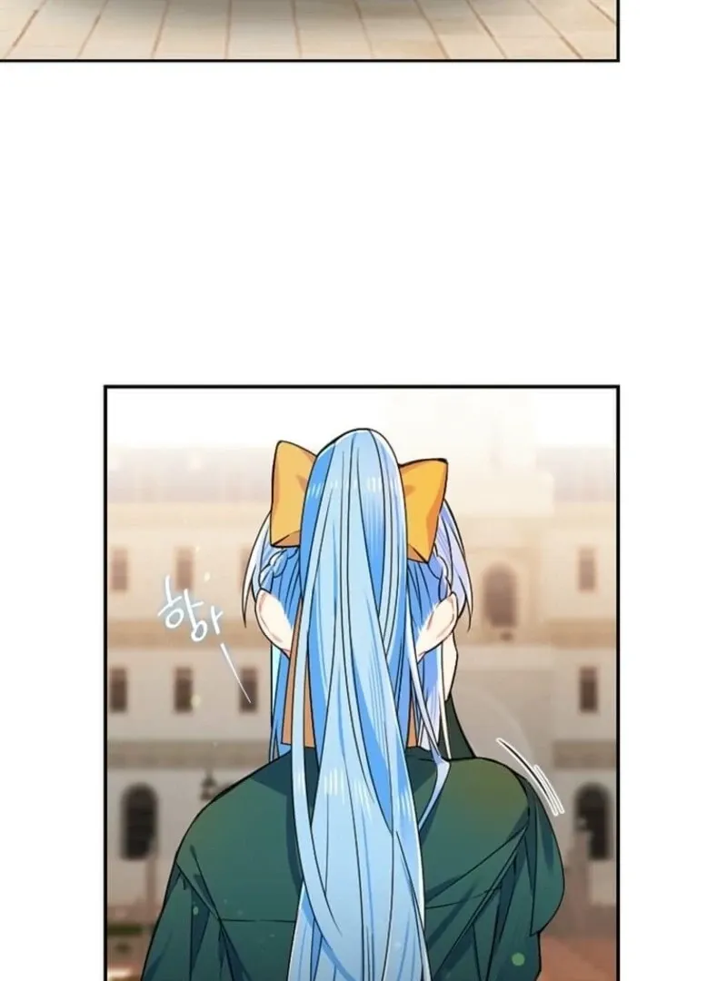 Mistaken for a Wicked Woman! Chapter 55 page 32 - 