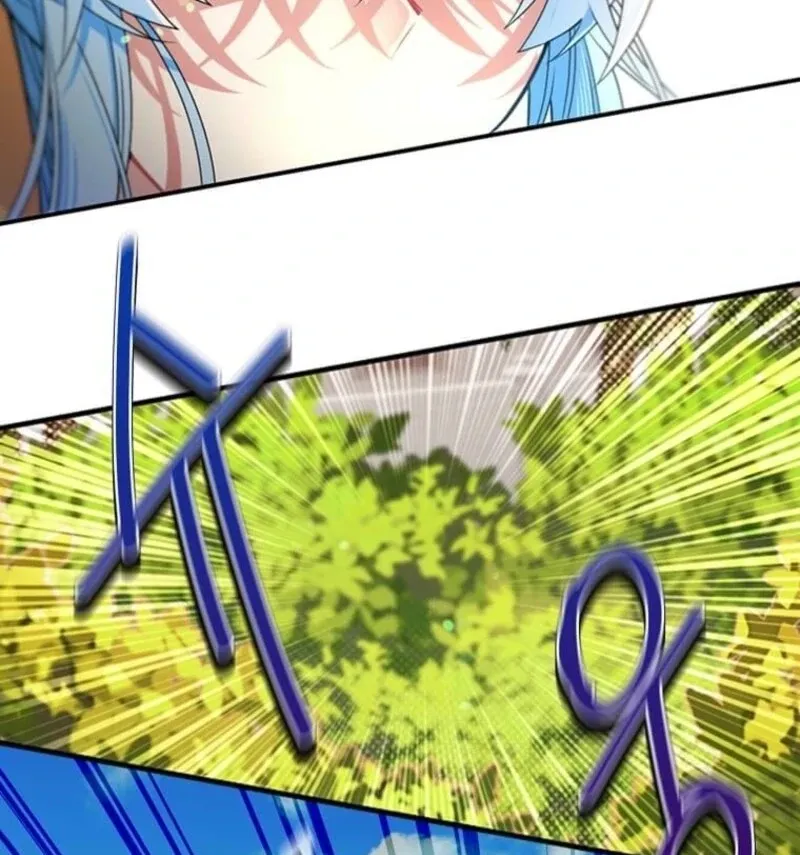 Mistaken for a Wicked Woman! Chapter 55 page 84 - 