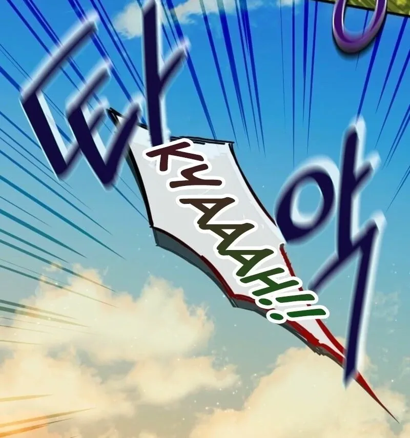 Mistaken for a Wicked Woman! Chapter 55 page 85 - 