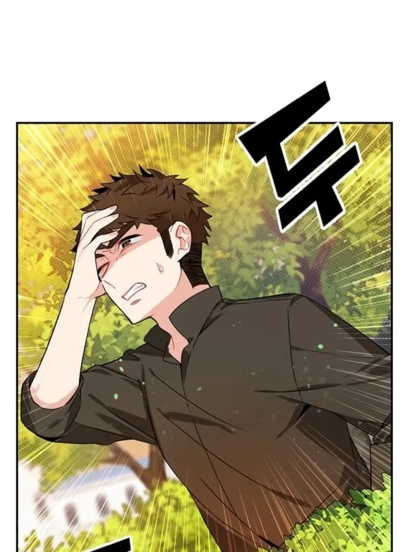 Mistaken for a Wicked Woman! Chapter 55 page 88 - 