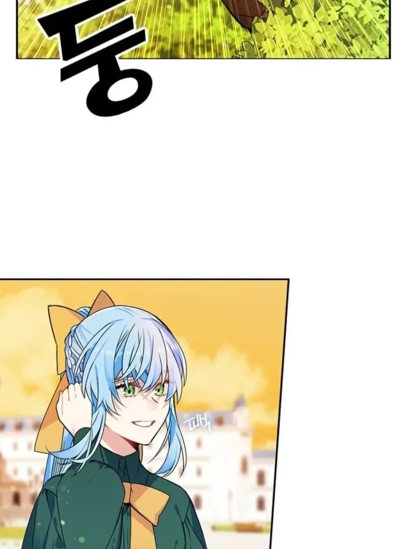 Mistaken for a Wicked Woman! Chapter 55 page 89 - 