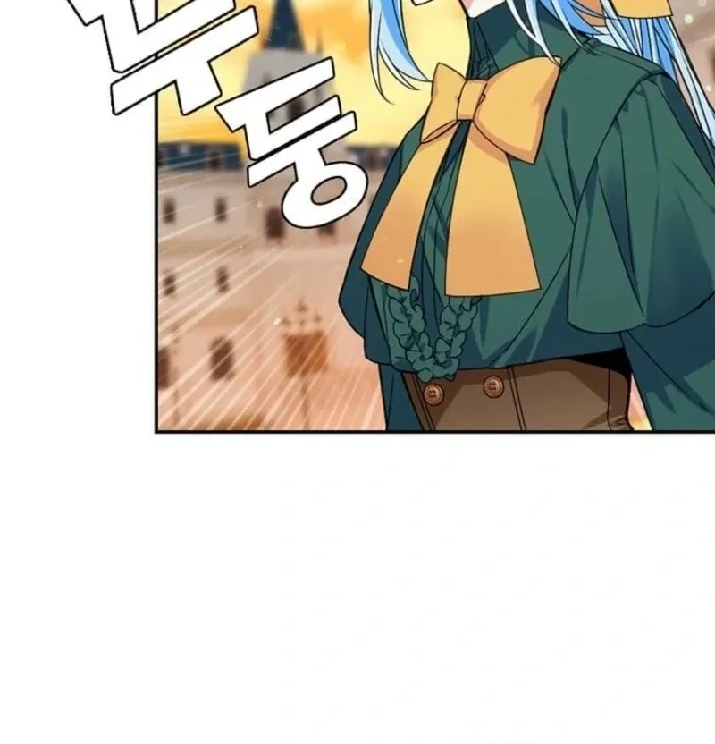 Mistaken for a Wicked Woman! Chapter 56 page 57 - 