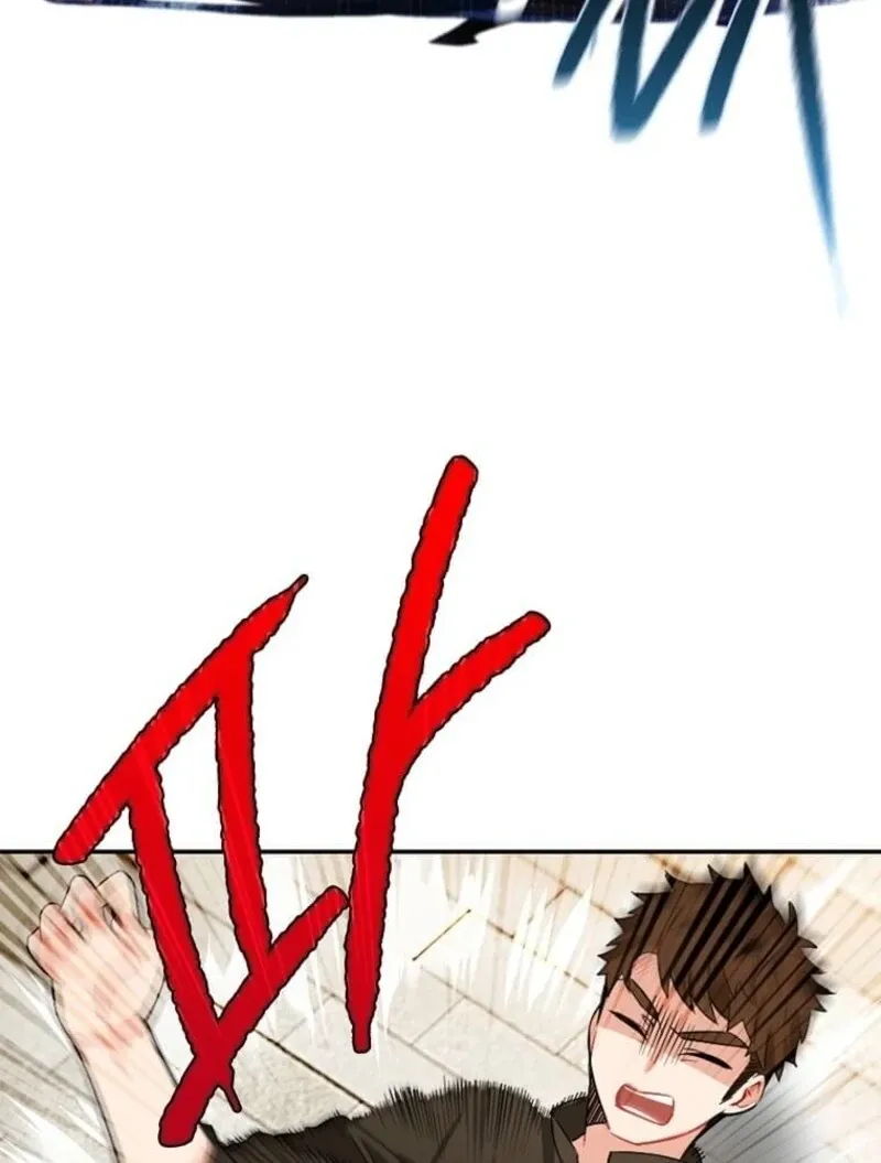 Mistaken for a Wicked Woman! Chapter 56 page 69 - 