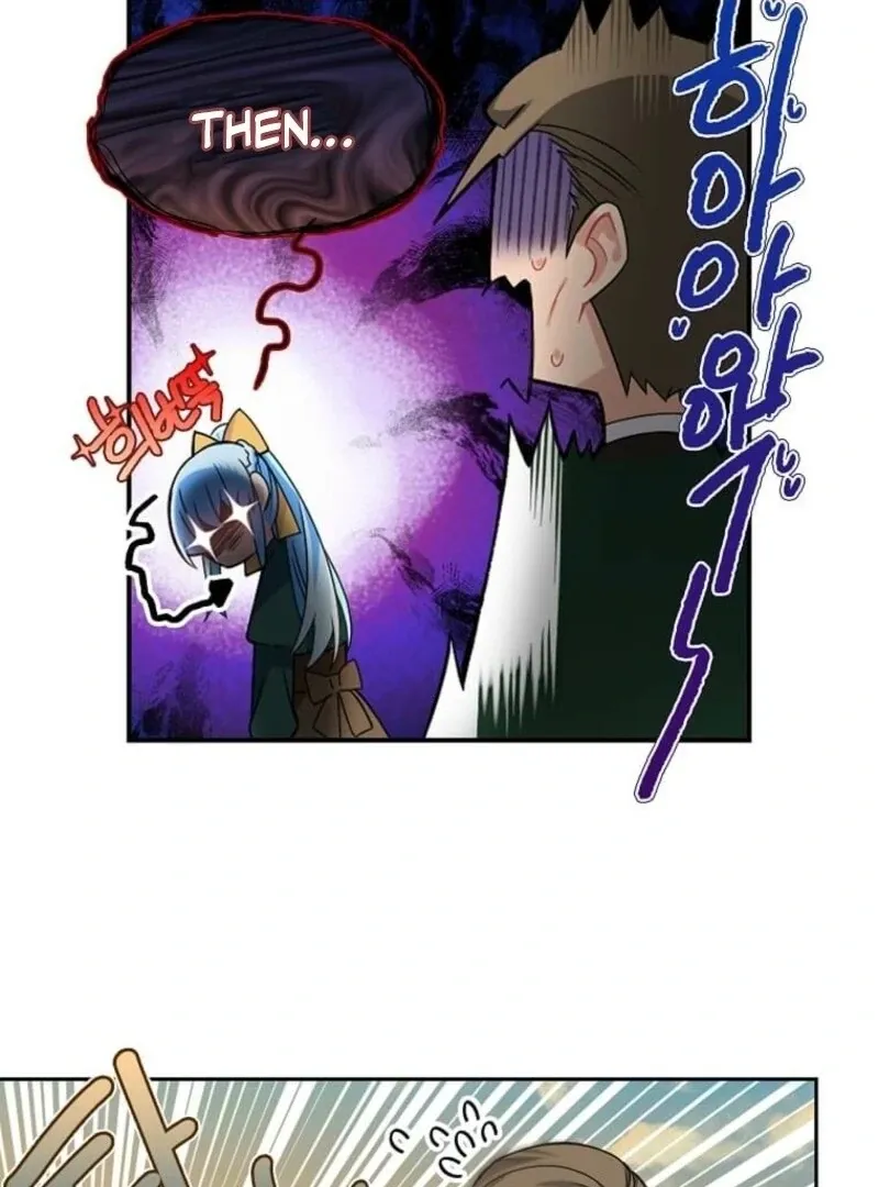 Mistaken for a Wicked Woman! Chapter 56 page 74 - 