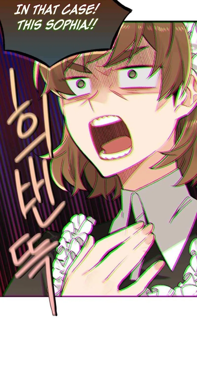 Mistaken for a Wicked Woman! Chapter 57 page 22 - 