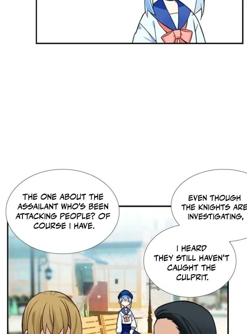 Mistaken for a Wicked Woman! Chapter 58 page 11 - 