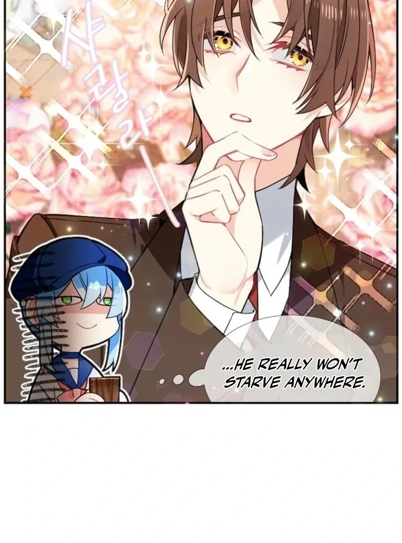 Mistaken for a Wicked Woman! Chapter 58 page 20 - 