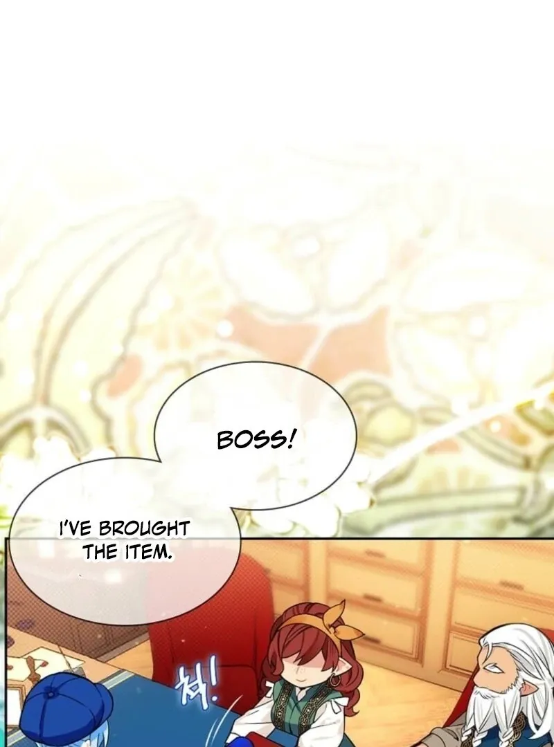 Mistaken for a Wicked Woman! Chapter 59 page 17 - 