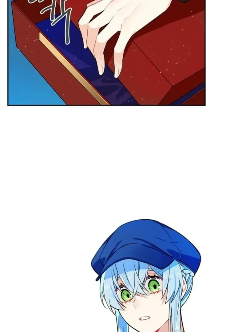 Mistaken for a Wicked Woman! Chapter 59 page 22 - 