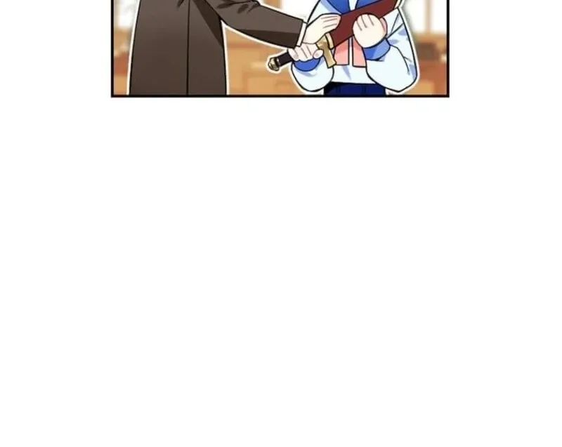 Mistaken for a Wicked Woman! Chapter 59 page 42 - 