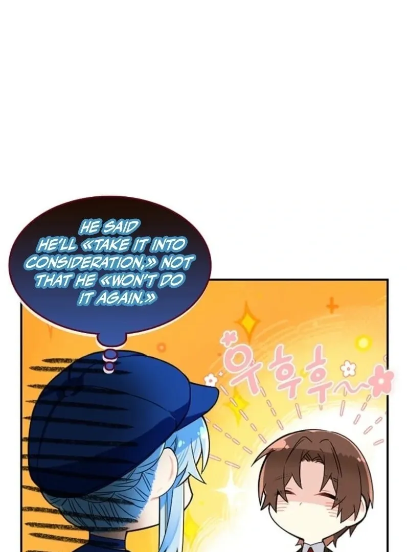 Mistaken for a Wicked Woman! Chapter 59 page 71 - 