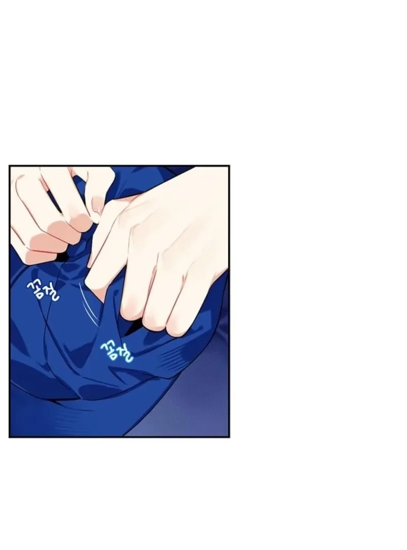 Mistaken for a Wicked Woman! Chapter 60 page 39 - 