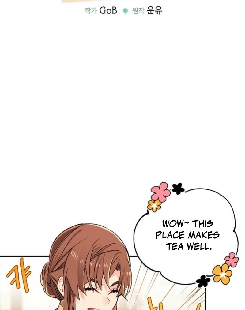 Mistaken for a Wicked Woman! Chapter 61 page 13 - 